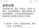 f9be481882a3a3c9d296162f2a17b502.jpg