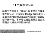 2abac24c87ed90499100d556839ab682.jpg