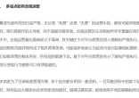 b9d6e0d88eff6eaa642c5f61741dc3be.jpg