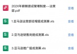 9d9a90d4a7bd605bb717b042e14a11b3.jpg