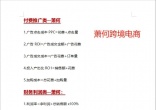 73dedd8fc3732a075fd6f91ad53dc3c7.jpg