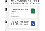 f7c3065c7420a78a8dc211b0bee850f0.jpg