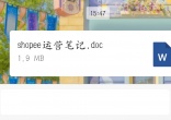 8ade3908eeebd7adb9735c0ba80a117e.jpg