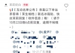 9382be8c78dfb6412accd18a36d440c1.jpg