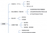 a140134aa3dbb6f9071b4423b872a3e9.jpg