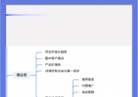 f75fdb670f445c6c2689d2c2c28d2f8a.jpg