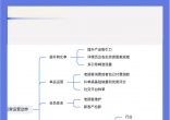 9ce5be8d8f617add8b08841e21b9f437.jpg