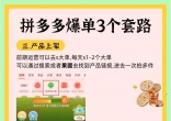 8bd0ed0a83abf0251902f4538a86de15.jpg