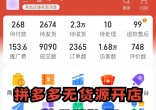 8d2ba1db8fa783da9f4f8c5fe4d9ceb4.jpg