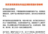 c571fa7b1b60175de14af4870d1cbb20.jpg