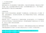 b375ef91f9c20c68bbc95b9056dc7356.jpg
