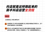 edf82f9c71205f5505be7a3453b611ff.jpg