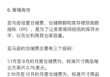 qw7.jpg