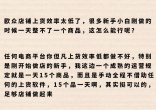 bef0ada3d470d34458af7ff74712e499.jpg