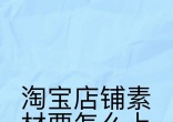 8ace6e6fb3dd0fa4dfe74973540f930c.jpg