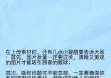 0ab54caec967f9fc2dc092d07b4d24d0.jpg
