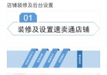 626cc92092ddbbd89071ecf81c10dfdd.jpg