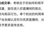 ff749ab8044a0699a6b79e4a56ec09ec.jpg