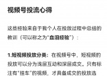 74ab12f72cafec411622f0574cac85ec.jpg
