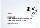 9f0818ab064528b72a6d18a67ce2652d.jpg