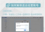 4aec787b0a680cd62b424e5ac882f6be.jpg