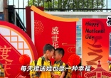 a9a3b97b88d82702ed0b742ff5e31da3.jpg