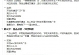 4c2ba749a056dd9add4d7a806f3f7e70.jpg