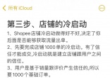 fbe3bf5edcc90007120cdc7130d9c692.jpg