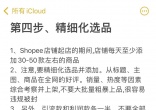 a5967ff16fbf5e37be193a94ef1d22ae.jpg