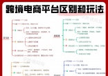 b810b23a219dfdb0e0a1b2d45ce37809.jpg