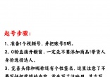 adf66ae2d07db859e76557915490fc91.jpg