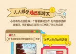 ec1bd08e27ff6b80c579aeee25d5d027.jpg
