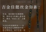 94b350cc1554df4845bd061f267e5b6f.jpg
