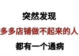 qw1.jpg