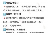 qw10.jpg