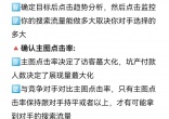e38f0ab9761e19b814c838155a6eac93.jpg