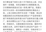 3ffdd8f60a8dae5fa10790995ecf4f30.jpg