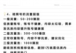 29decd62500df5d029a1e3814803756f.jpg