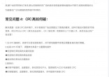 dbe0f1cfad30d533bb317136845661c9.jpg