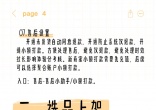 5aeef4825a1060767f5fcc991c3e51e3.jpg