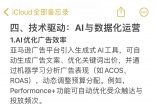 a80f1c5dc91cc09e8c11927e800461ca.jpg