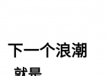 qw1.jpg