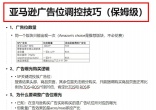 e3a45dc5bf27d97d539b2a6162bda8c0.jpg