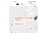 73dea8745ffa22dc167188a25eadbbe0.jpg