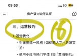 60dbd126fc598ba001dd8ade3ce1c00d.jpg