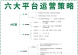 18408a95e31c53da360ca6f83b6f8a48.jpg