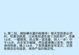 e43e2315afb359b7fc805ad300a1bb2c.jpg