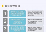 92a2e2da057b3835a43c3c18cb21d4ff.jpg
