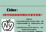 66c9f05efe2793b48cd91556a5513514.jpg