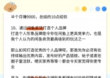 a0c9ab0134409fa86ef2d6ad3d58ed66.jpg
